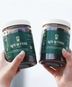 วิตามินบำรุงพืชธรรมชาติ สำหรับบำรุงพืชผัก บำรุงต้นไม้ สูตรเข้มข้นจากขยะเศษอาหาร (ลดโลกร้อน) 450 g