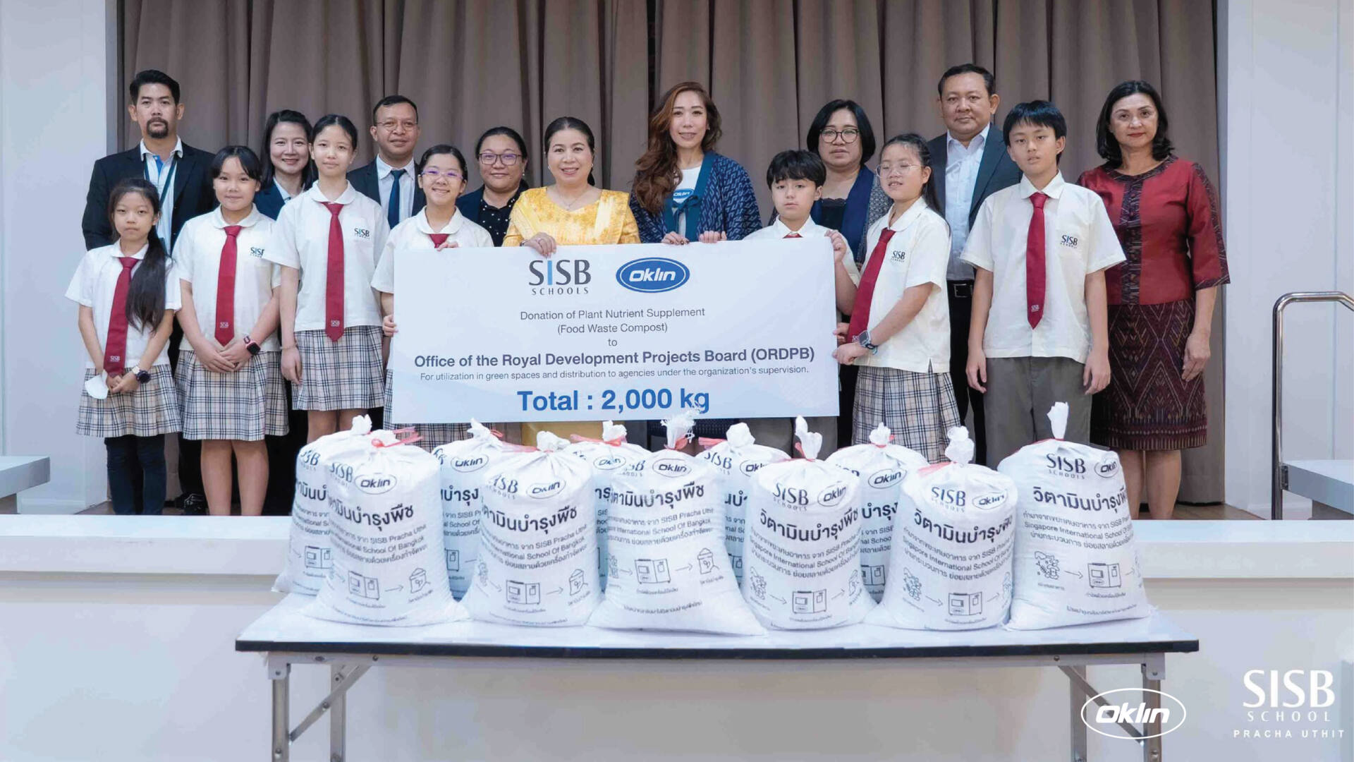 SISB Schools ส่งมอบวิตามินบำรุงพืชจากขยะอาหาร 2,000 กิโลกรัม แด่สำนักงาน กปร. ต่อยอดแนวทางพัฒนาอย่างยั่งยืน