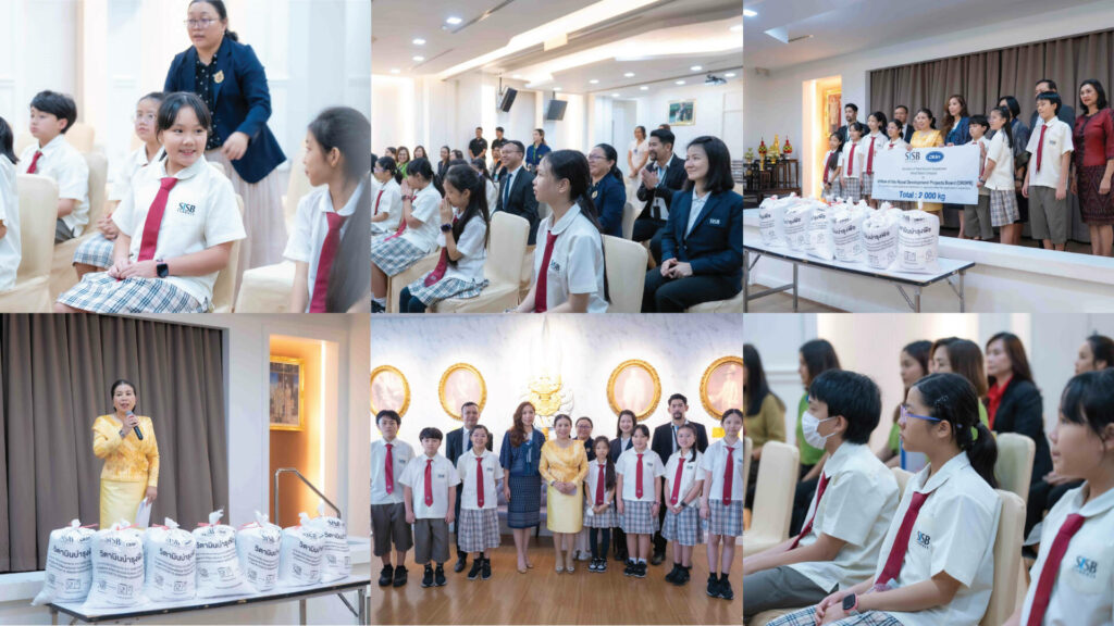 SISB Schools ส่งมอบวิตามินบำรุงพืชจากขยะอาหาร 2,000 กิโลกรัม แด่สำนักงาน กปร. ต่อยอดแนวทางพัฒนาอย่างยั่งยืน
