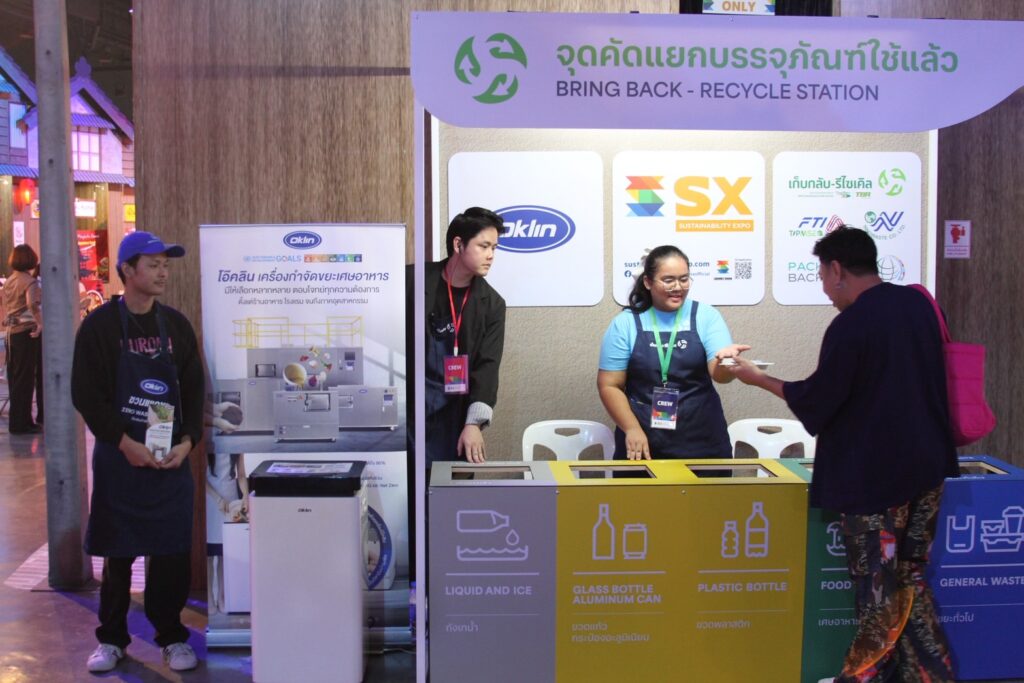 เพราะทุกคำที่คุณอิ่ม…กำลังเปลี่ยนโลกไปในทางที่ดีขึ้น ร่วมสัมผัสการทำงานของ เครื่องกำจัดขยะเศษอาหาร ตัวจริง พร้อมเรียนรู้เรื่องการจัดการเศษอาหารอย่างยั่งยืน ได้ที่บูธของ Oklin Thailand ในโซน Sustainable Food Innovation ที่งาน SX EXPO 2025 📌 แล้วคุณจะรู้ว่า “ขยะ” ไม่ได้ไร้ค่า หากเราจัดการอย่างชาญฉลาด