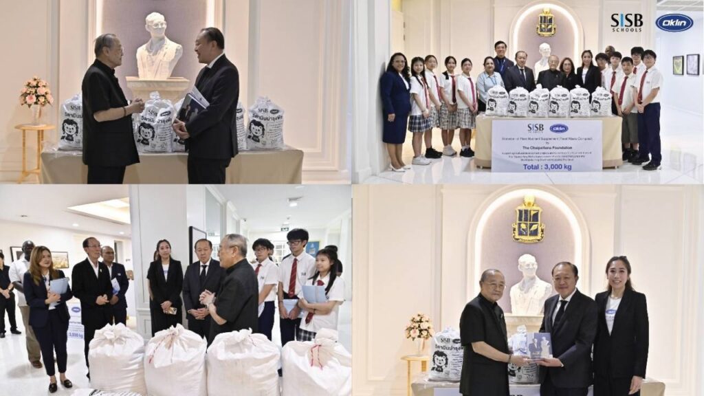 โรงเรียนนานาชาติสิงคโปร์ (SISB International Schools) สานต่อแนวคิด “Zero Food Waste Campus”