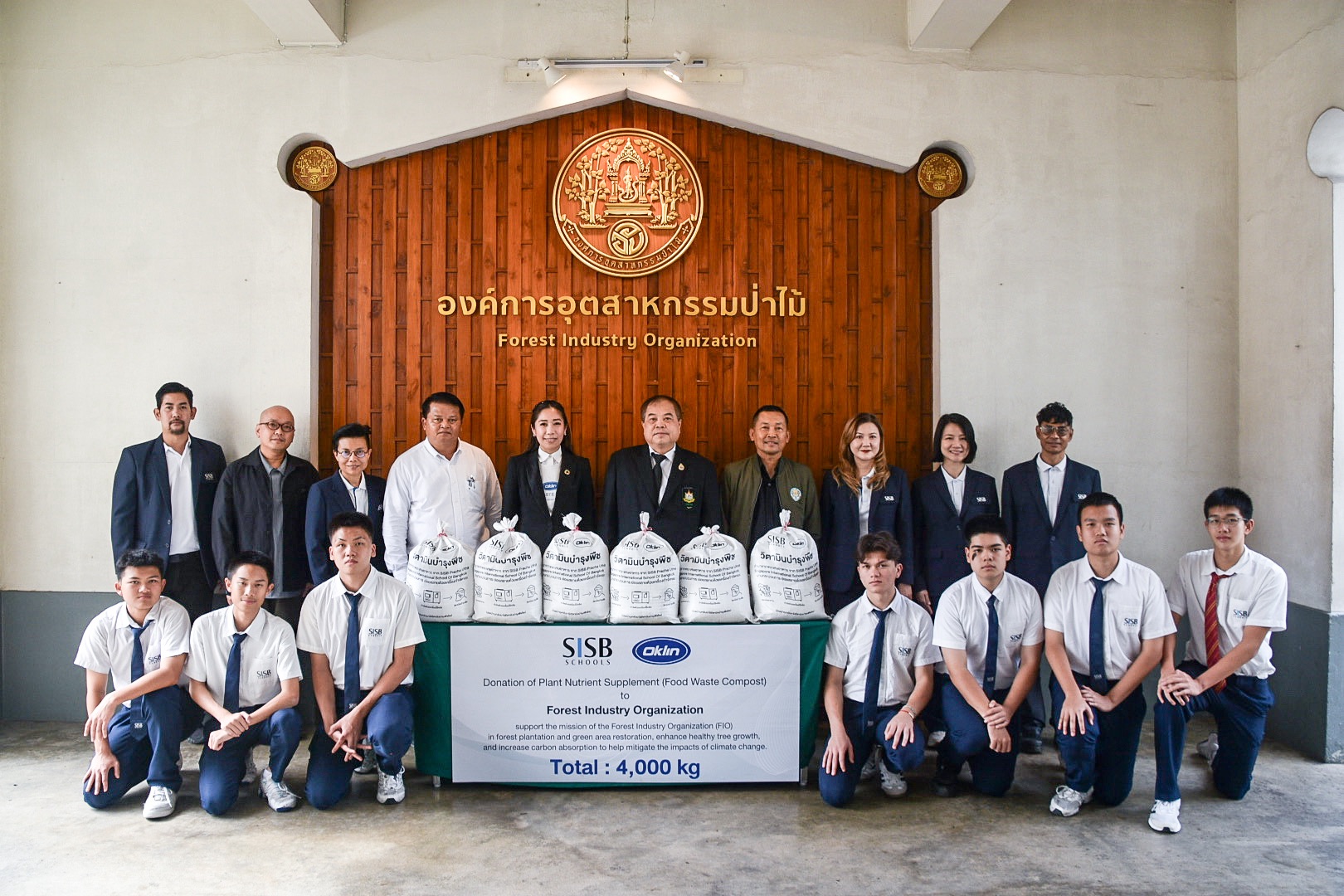 รร.นานาชาติสิงคโปร์ ร่วมมือกับ โอ๊คลิน เดินหน้าขับเคลื่อนแนวคิด Zero Food Waste Campus พร้อมผลักดันการจัดการขยะเศษอาหารให้เกิดประโยชน์สูงสุด